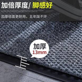 别入门用地垫加户厚防滑进门脚墅垫家高端门垫商铺门JYDT0002口外