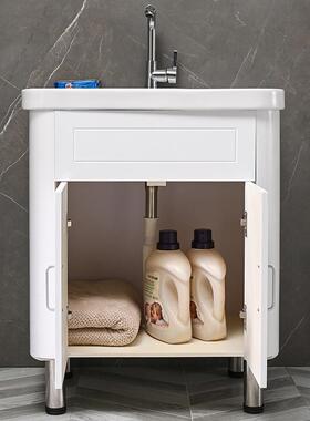 795A陶瓷洗衣池盆体一洗衣柜深浴室柜组合洗手池落地台加水槽家用