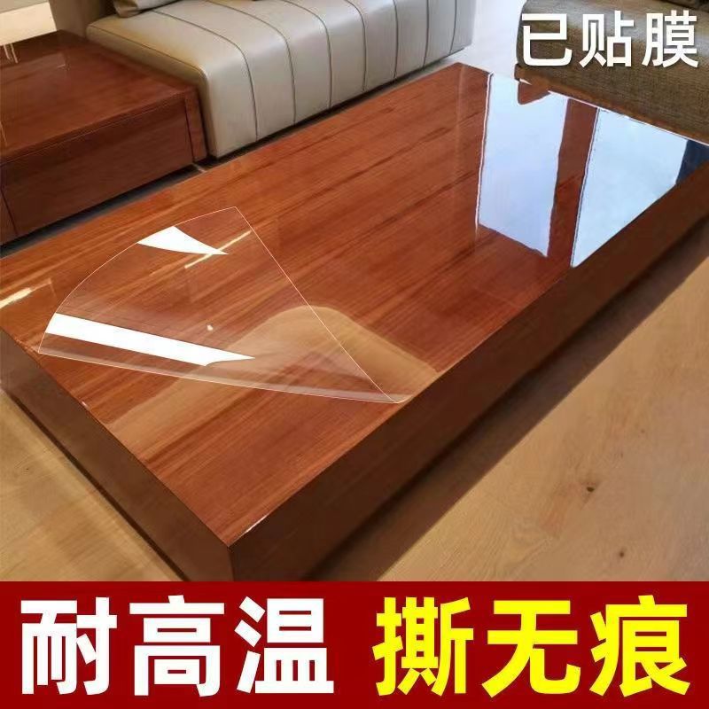 橱柜岩板透明防污耐高温桌贴膜