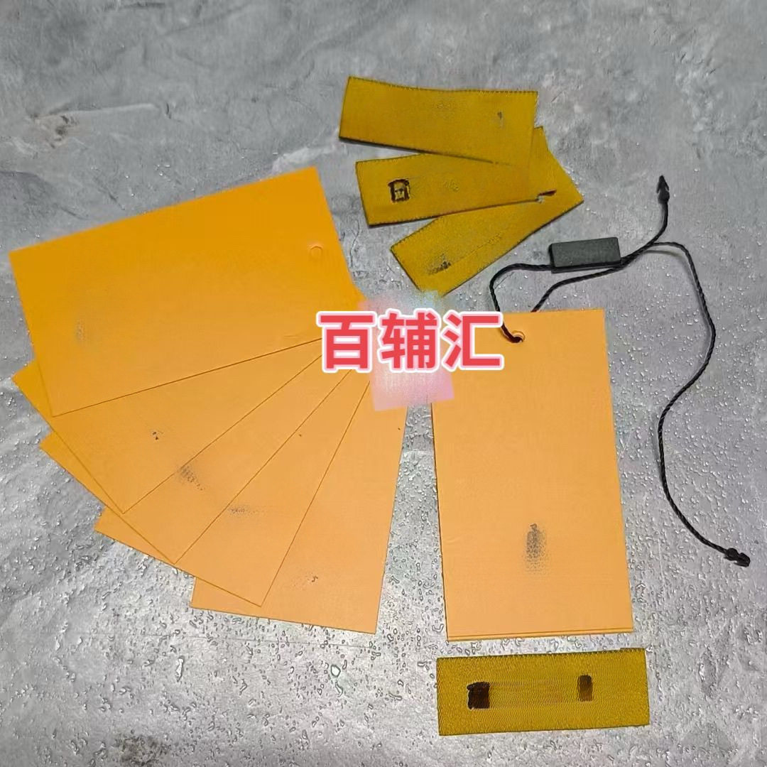 Biemlfollk服装吊牌吊粒可水洗