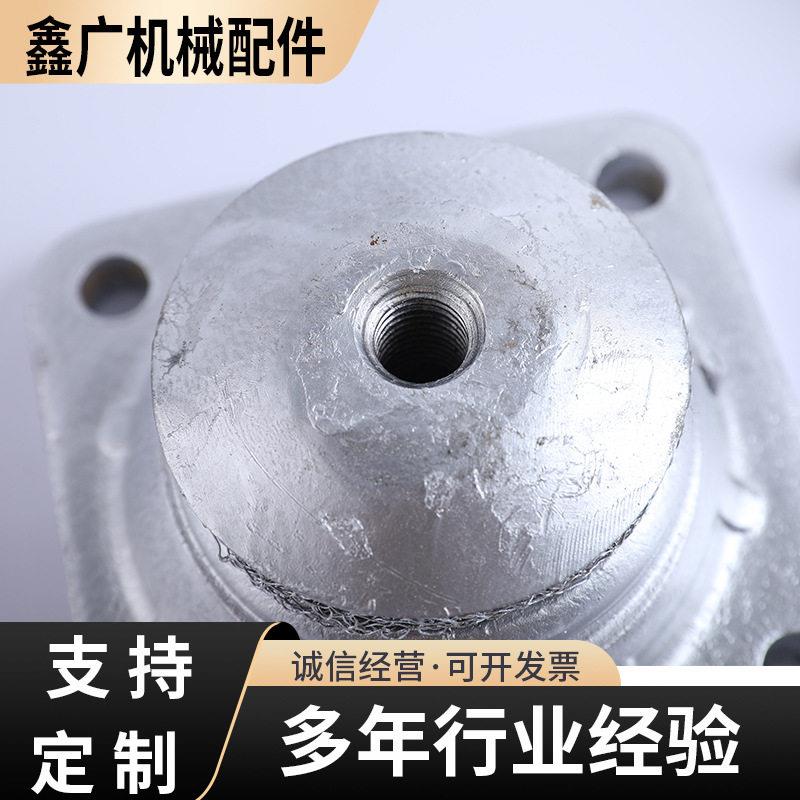 性弹支撑底家无品牌/具件沙发木腿连接片五金固定配座桌脚固定垫