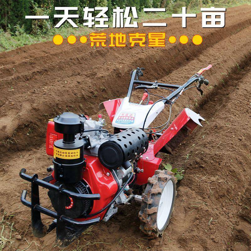 老微型耕SPS机新款农用新旋耕机沟机小型翻土犁地人耕开地机柴油