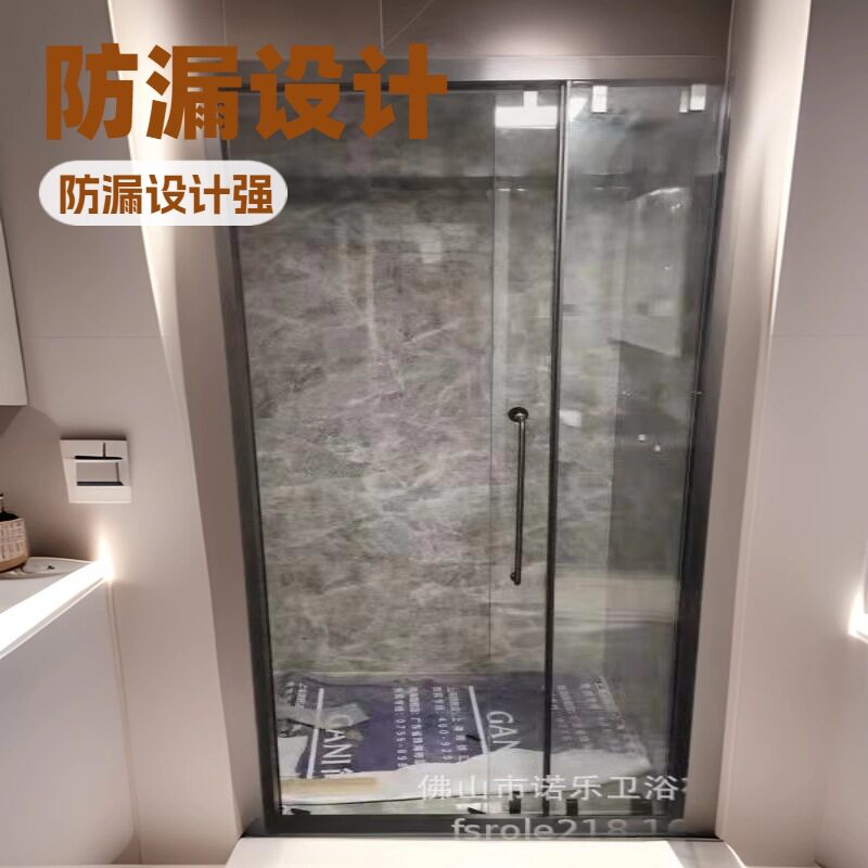 弧形玻璃双移门干湿分离淋浴房