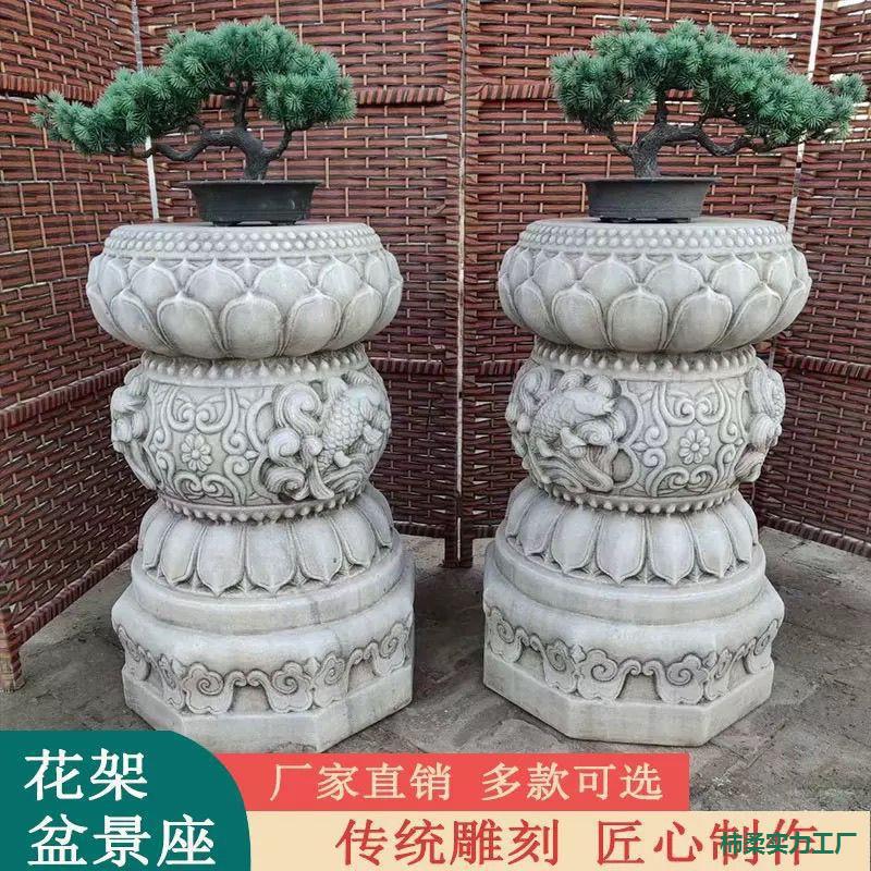 仿古汉白玉石雕须弥座庭院摆件