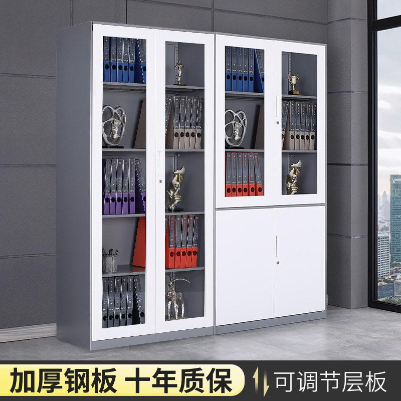 上海钢制A4加高带锁文件柜
