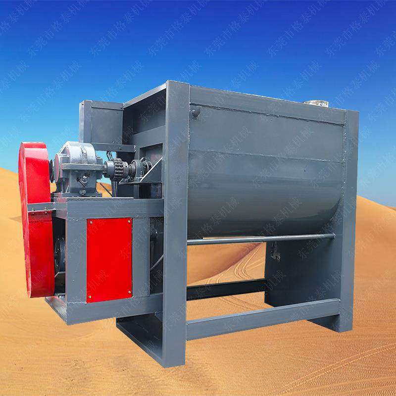 生产设备推荐颜色粉料石灰粉混合设备搅拌矿粉304不锈钢搅拌机,畜牧/养殖物资,特种养殖设备,淘宝优惠券,粉丝福利购,淘宝优惠卷