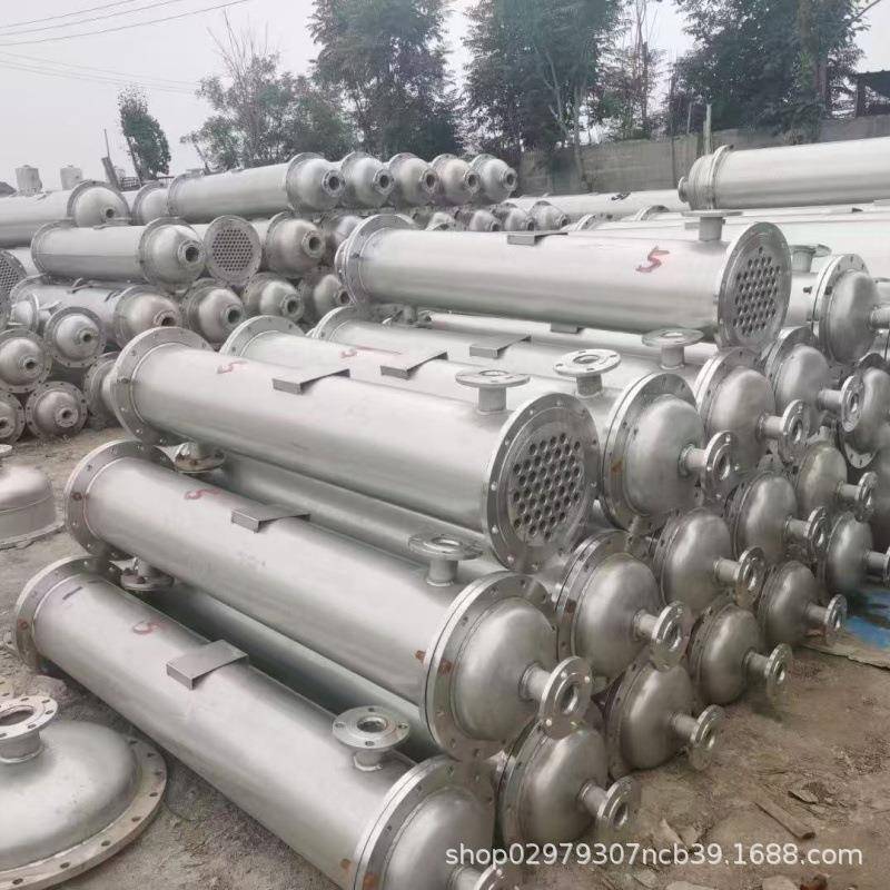 不锈钢列管式冷凝器40平方各种型号不锈钢钛材列管式换热器