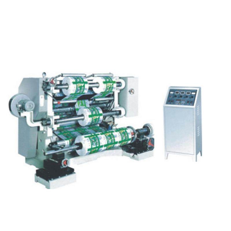 多功能分条机电热分切条机无纺布冷切分条机立式自动分条机,清洗/食品/商业设备,其他食品加工设备,淘宝优惠券,粉丝福利购,淘宝优惠卷