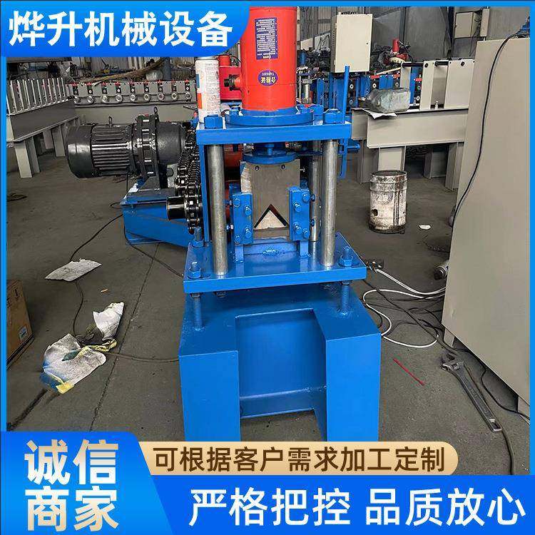 伺服快速不停机角钢V型机全自动三角铁卡槽包边压瓦机成型机械,五金/工具,其他机械五金,淘宝优惠券,粉丝福利购,淘宝优惠卷