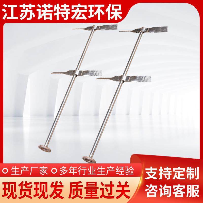 厂家不锈钢搅拌浆叶钢衬塑搅拌机螺旋叶片双叶式搅拌轴桨片,畜牧/养殖物资,特种养殖设备,淘宝优惠券,粉丝福利购,淘宝优惠卷