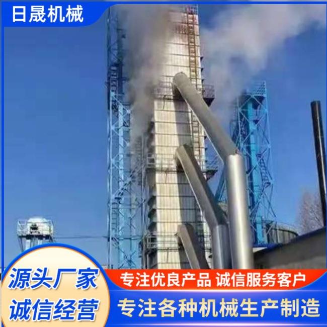 粮食烘干塔小麦玉米水稻多种农作物烘干机粮食干燥机