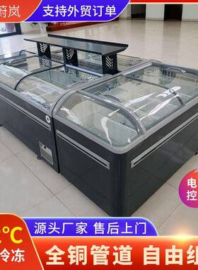 商用冰箱冷冻展示柜超市不化霜组合岛柜便利店左右推拉门卧式冰柜