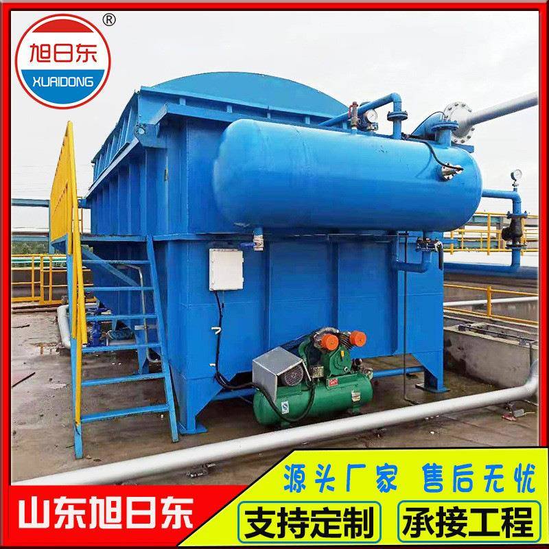 气浮沉淀一体机饲料废水处理设肉鸡屠宰废水处理设备