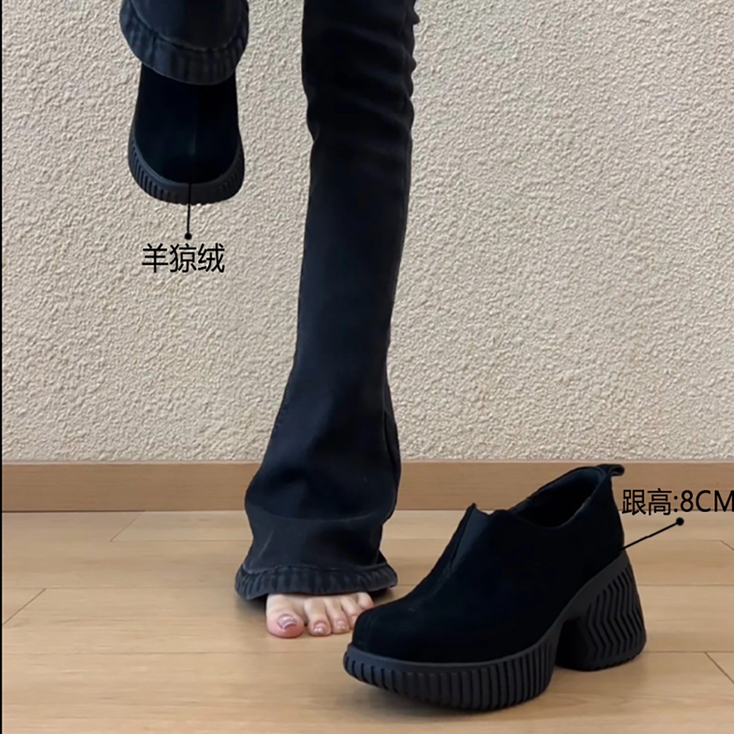 香港气质复古厚底松糕鞋女2025冬新款粗跟真皮百搭一脚蹬深口单鞋,女鞋,深口单鞋,淘宝优惠券,粉丝福利购,淘宝优惠卷