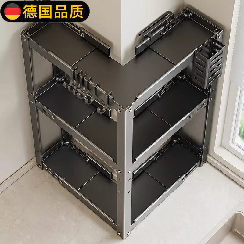 德国厨房可伸缩转角调料品置物架