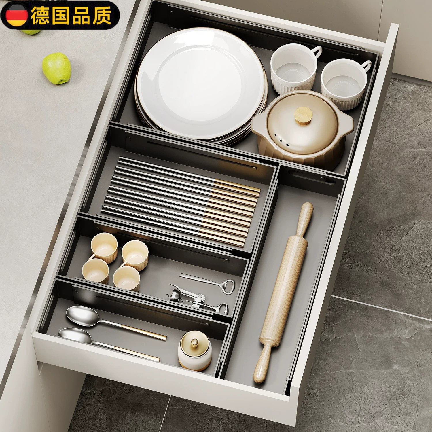 德国可伸缩不锈钢餐具分隔收纳盒