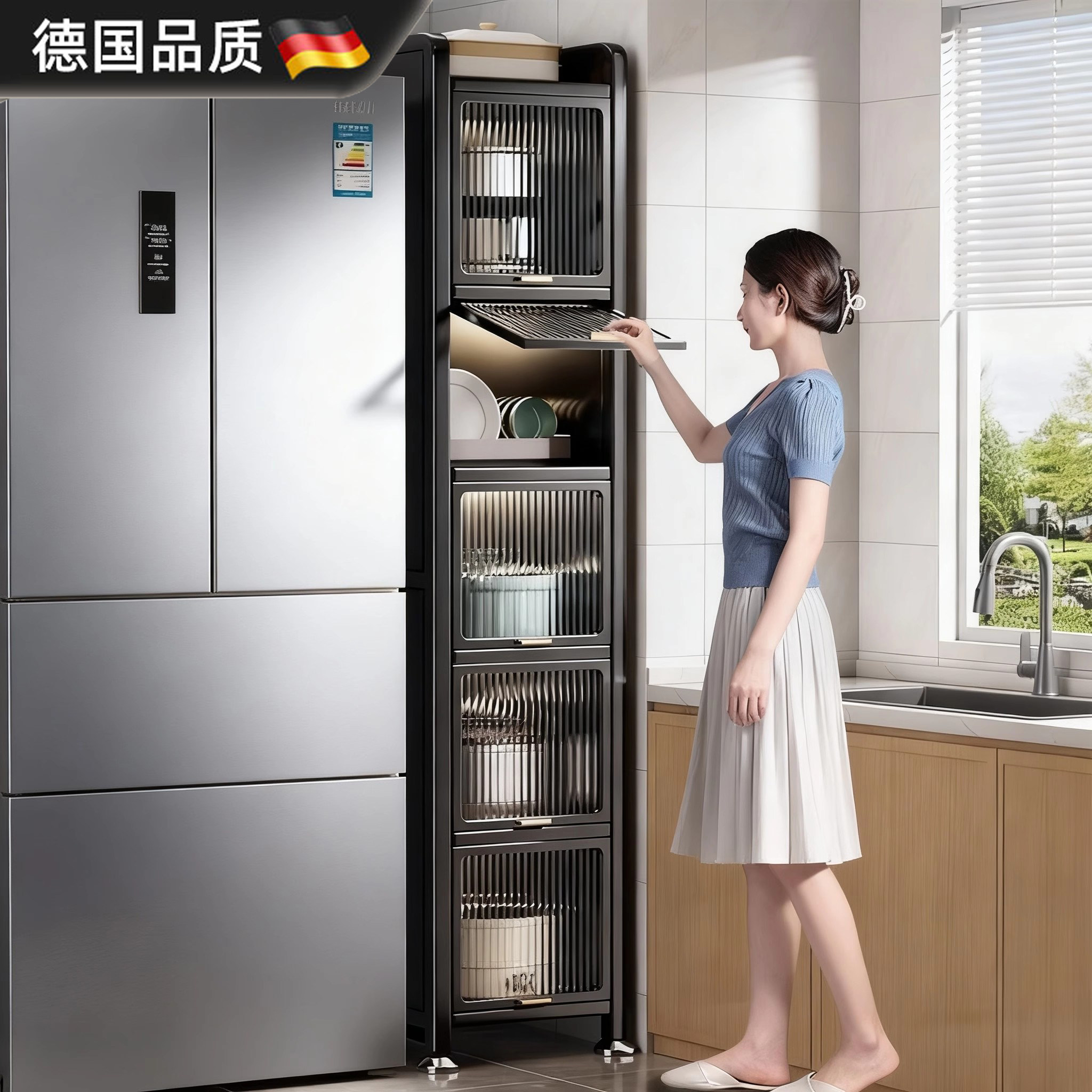 德国厨房夹缝收纳柜餐边柜多功能置物架冰箱窄边橱柜储物柜窄缝柜