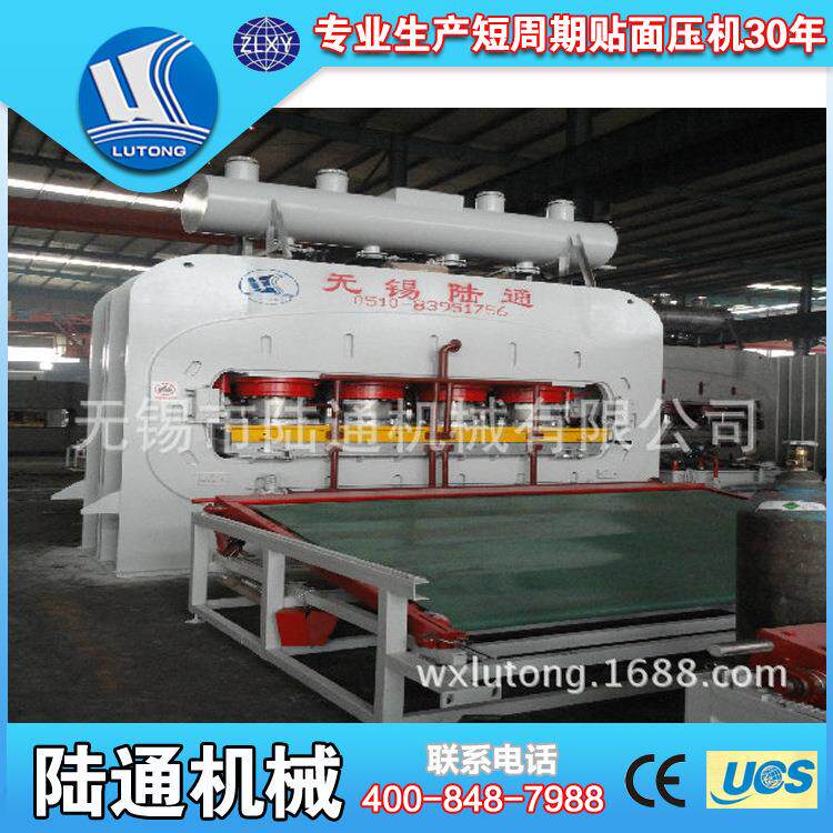 全自动贴面压机 热压板单层热压机 人造板贴面板压机 1800t压机