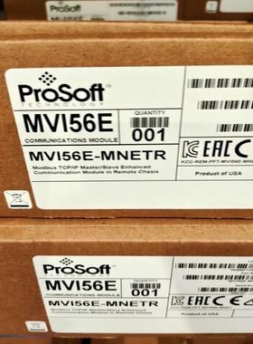 【汇生】MVI56E-MNETR【议价】