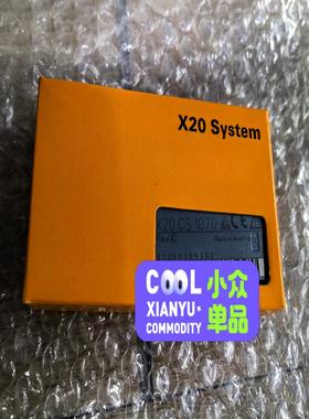 X20CS1070 贝加莱模块全新一个现货秒发顺丰~议价