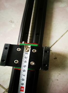 (询价)HIWIN KK601P 1301