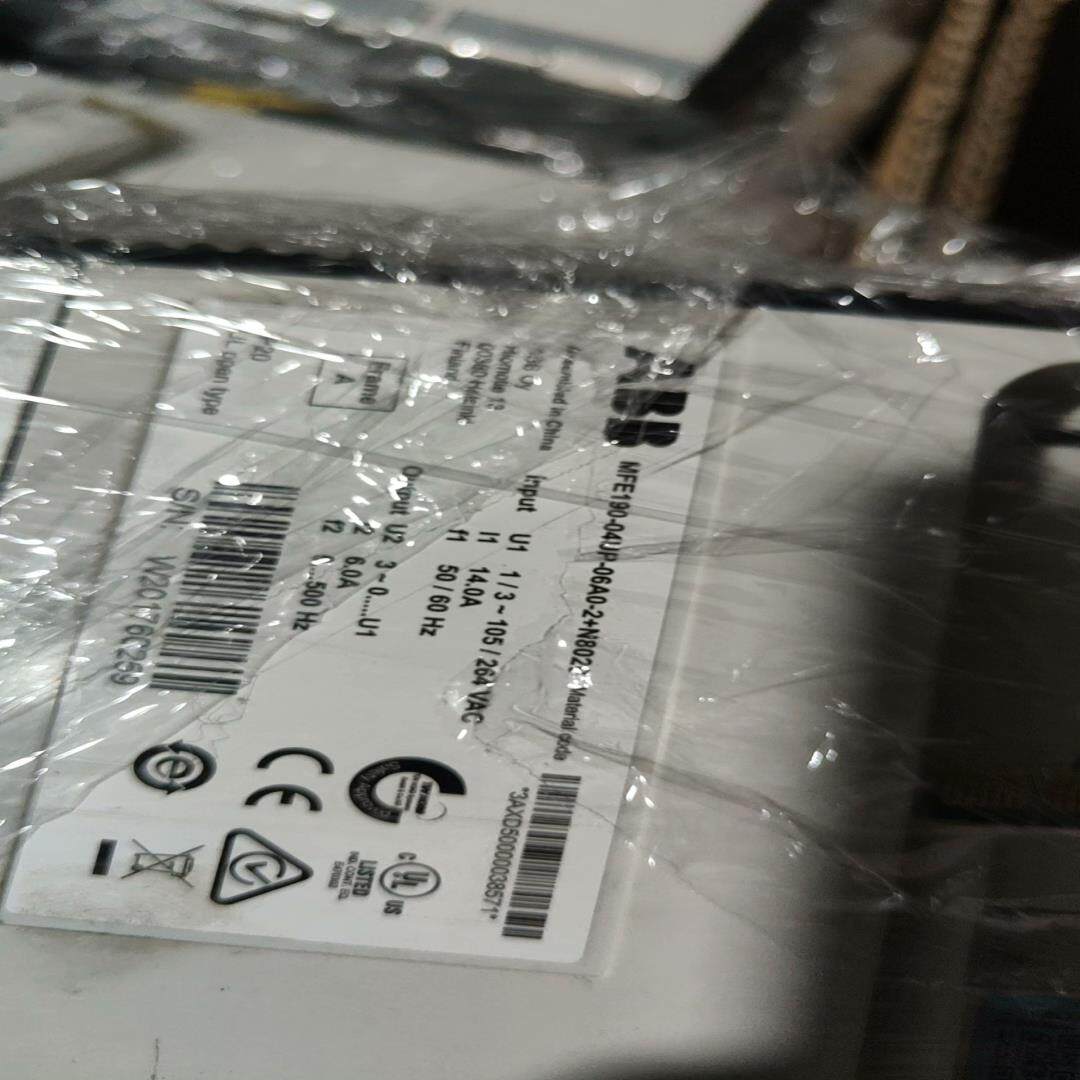 【顺庆】ABB伺服2Kw7套，1.5Kw的3套。750瓦3套。型号如【议价】