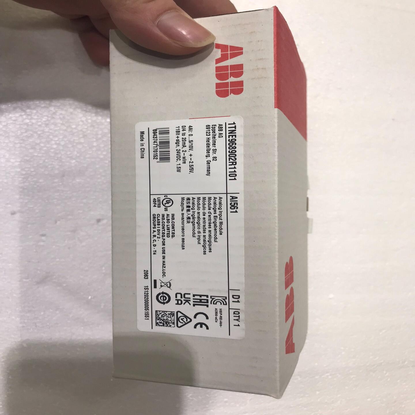 (询价)ABBAI561/AI562/AI563