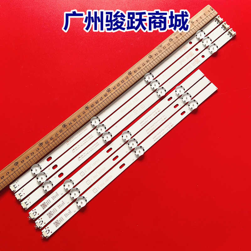 适用LG43LH5100-CE 43LH51-FHD ssc-43inch-FHD-A/B-REV02-150925