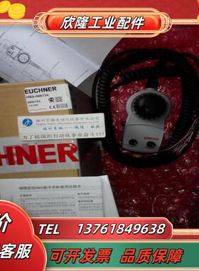 HBL-102016 现货HBLC102914  原装正品现货议价