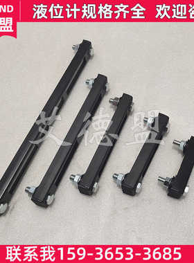 SNK-176V-0-0-12-127V-C-O-12 液位开关 SNK-254-V-C-O-12-490115