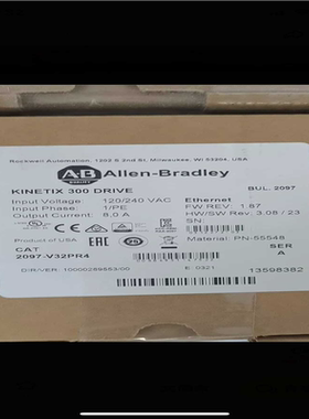 【汇生】2097V32PR4全新原装【议价】