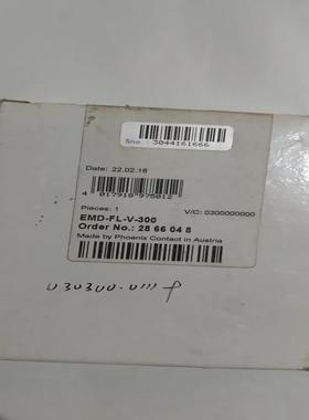 菲尼克斯继电器EMD-FL-V300型号2866048现货一~议价