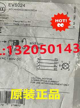EVS024 ADOAH040ZDB0005E04 易福门IFM 带插座连接电缆 全新正~