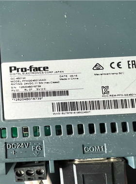 GC-4501W  PFX4501WAD 普洛菲斯触摸屏~议价