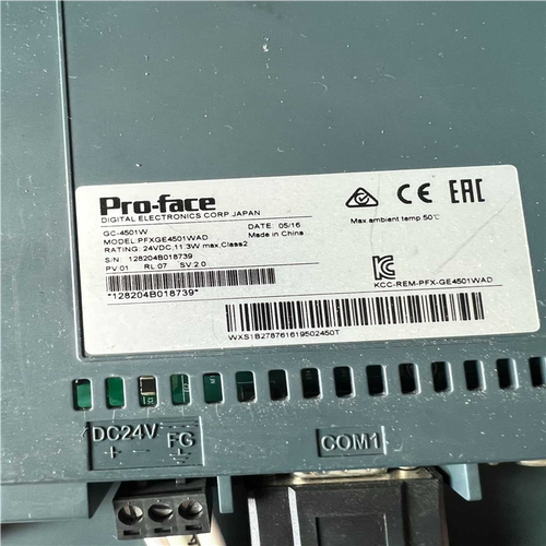 GC-4501W  PFX4501WAD 普洛菲斯触摸屏~议价