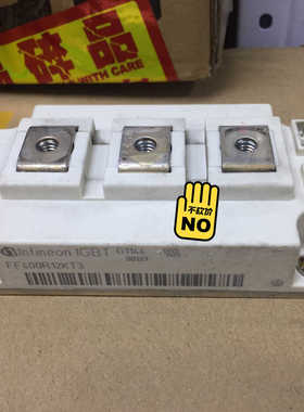 议~FF400R12KT3 FF300R17KE3 FF400R