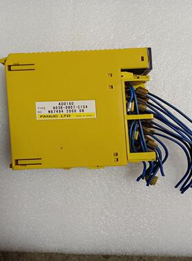 AOD16D A03B-0807-C154【南风商行】