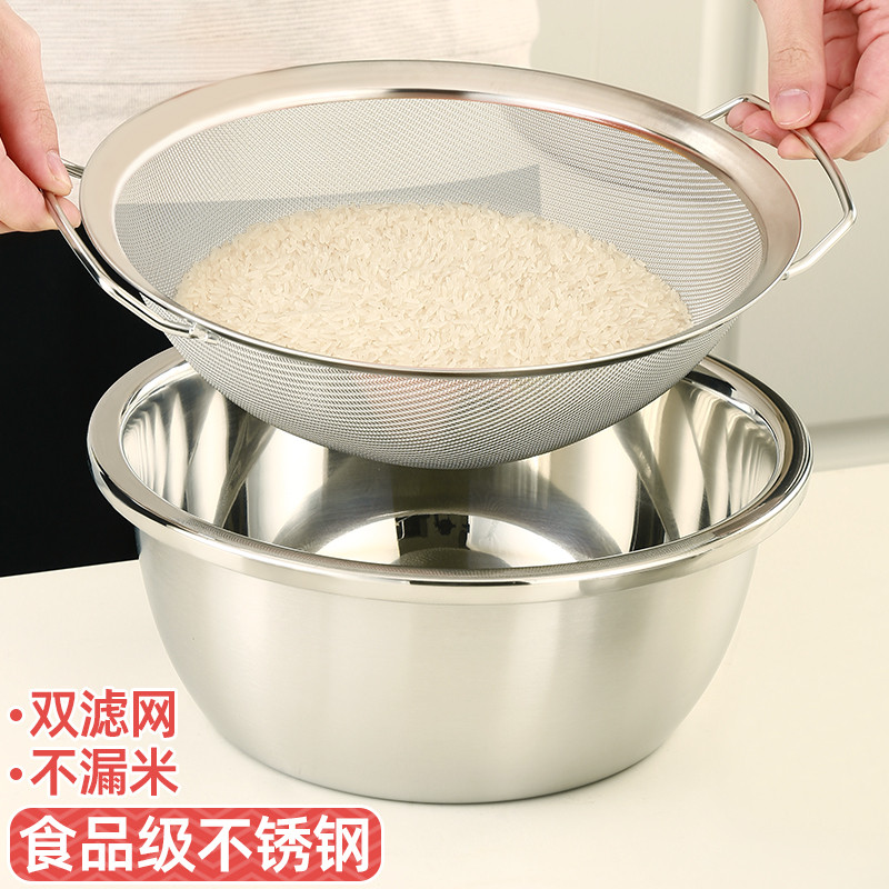 不锈钢沥水盆厨房洗菜盆子沥水篮水果篮滤水篮漏盆洗米筛淘米神器