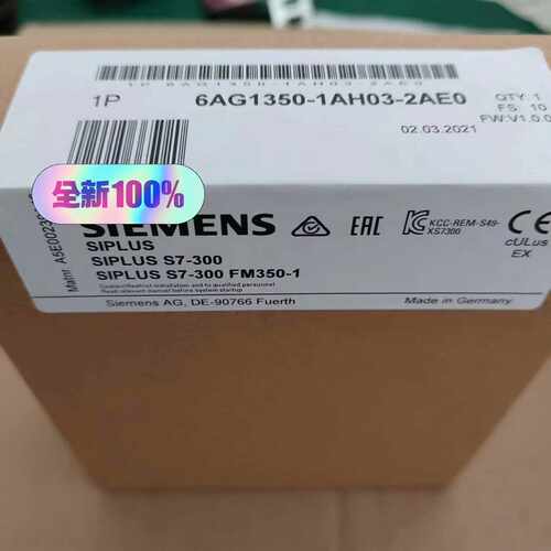 询价~6AG1350-1AH03-2AE0