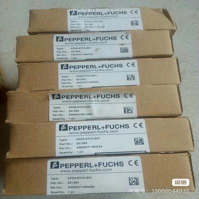 （议价）原装进口倍加福安全栅KFD2-STC4-EX1有15个带