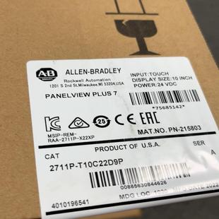 T10cC22D9P 2711P 议价 顺庆