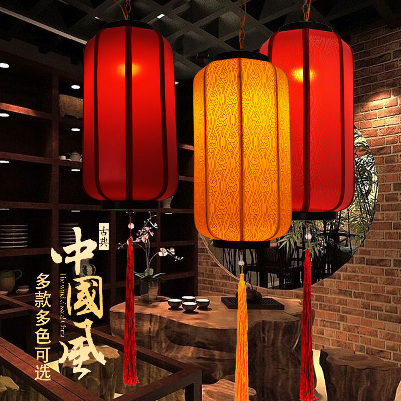 中国风新中式吊灯仿古羊皮灯笼挂饰古镇大红防水广告户外灯笼