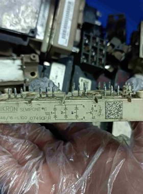 SKD14616-L100 原码测试单价245元包议价