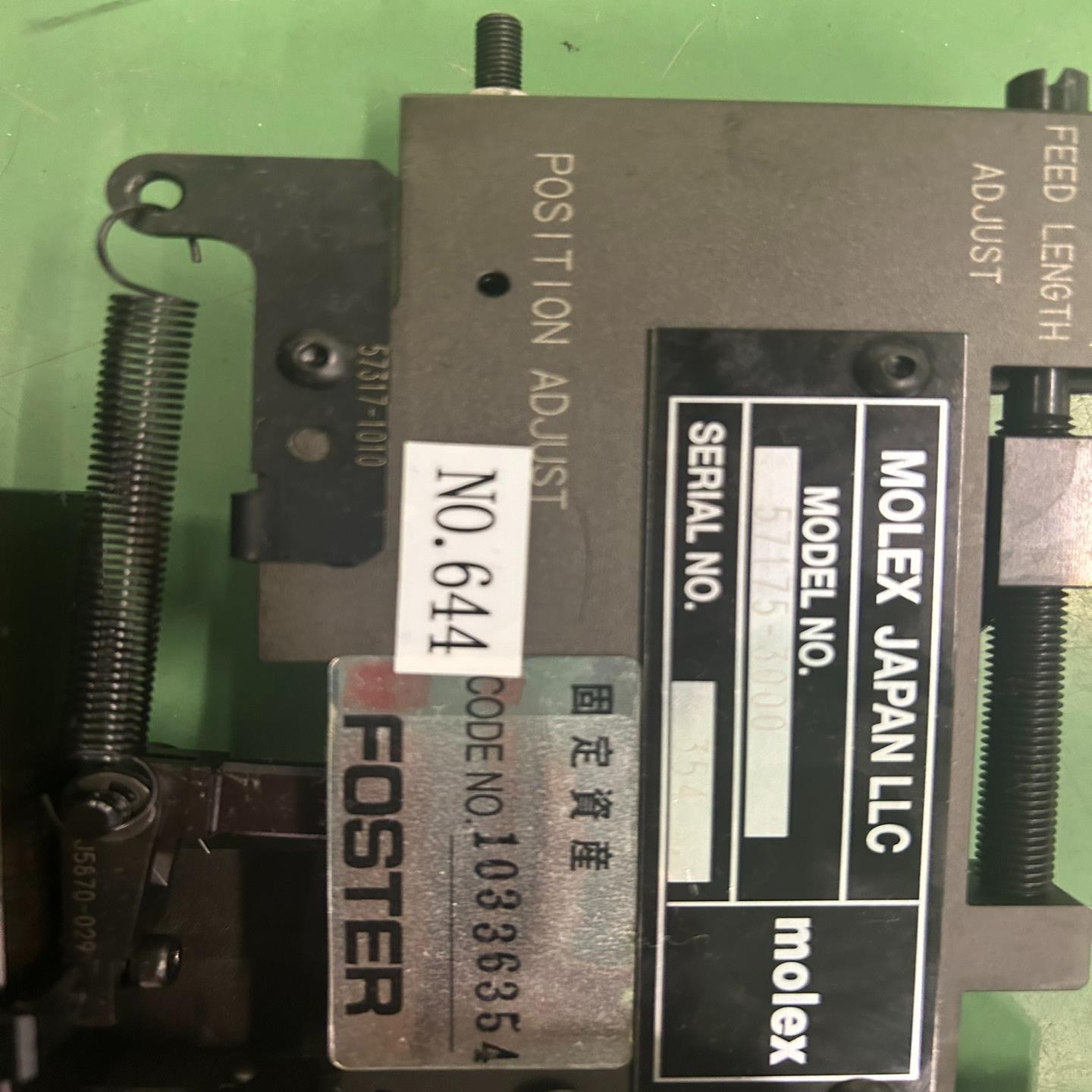 MOLEX  端子机模具 57175-3000（憨憨电子）