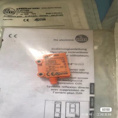 IFM易福门镜面反射传感器OJ5148 IGS205议价