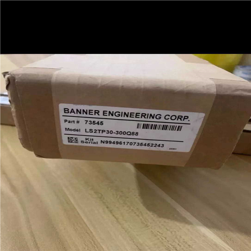 (询价)邦纳安全光幕LS2TP30-300Q88，未拆封