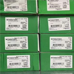 全新带 询价 MTN647593 施耐德knx 4路16A开关模块