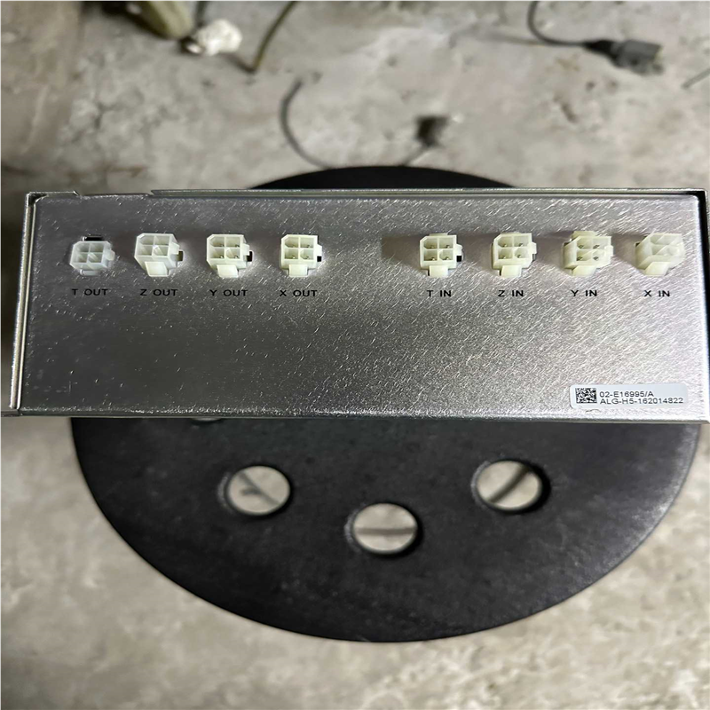 议~ASM配件02-E16995/A