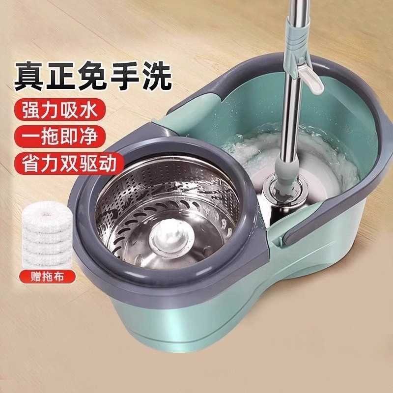家用旋转拖把拖把桶自动脱水手压式带轮免手洗甩干甩水手动双驱动