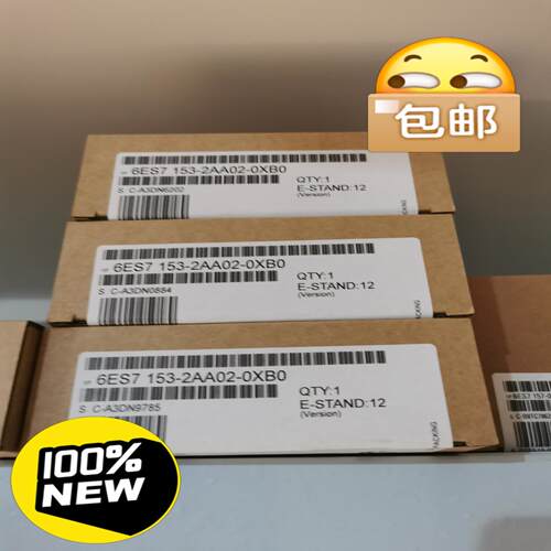 全新未开封6ES7153-2AA02-0XB0~议价